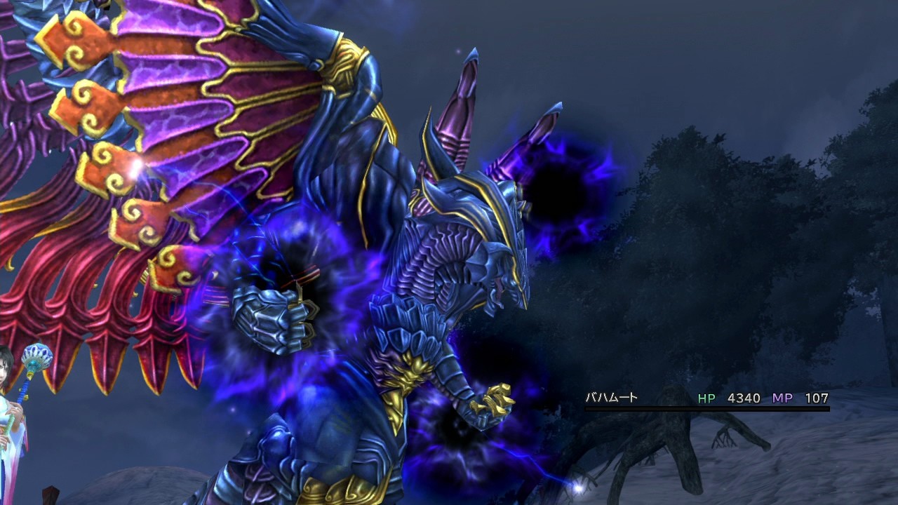 Final Fantasy X/X-2 HD Remaster (Edición Limitada) - Imagen 41